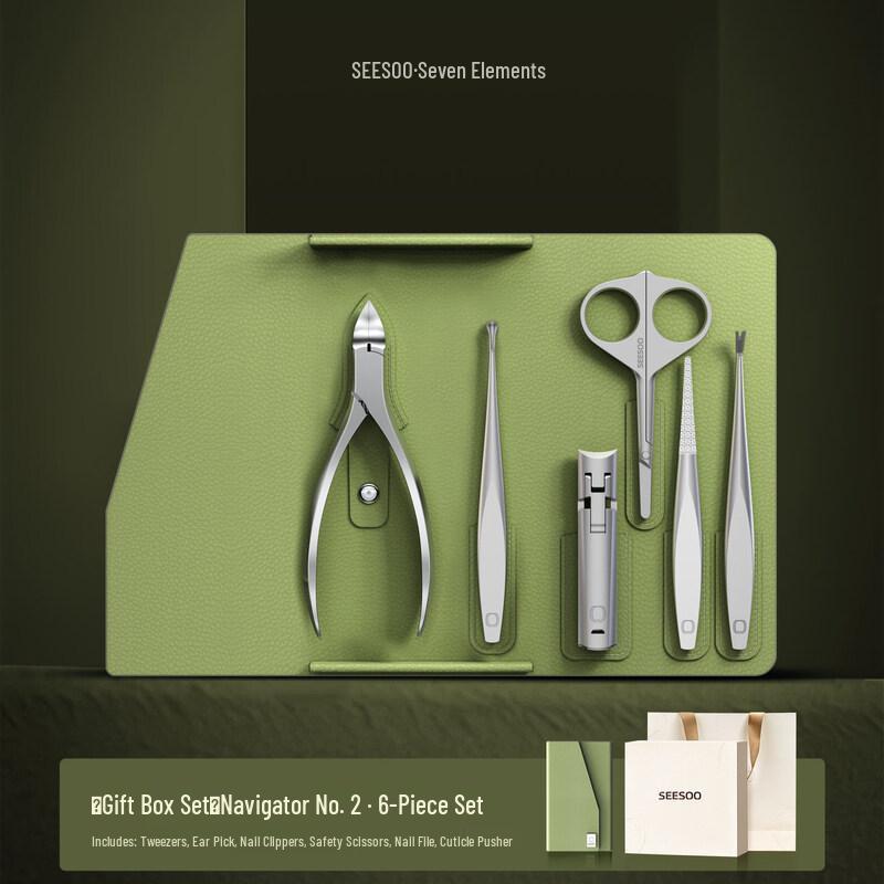 Seesoo Voyager 4 Nail Care Kit