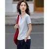 Women's Spliced Slim Fit Half-Open Collar T-shirt