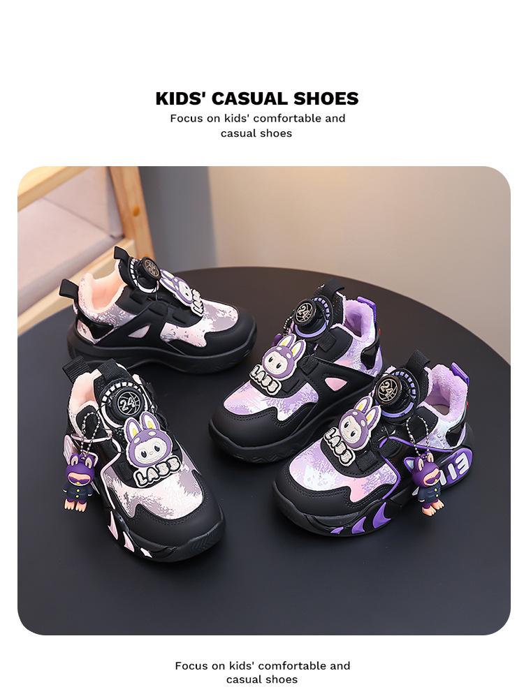 Girls' Waterproof Leather Sports Shoes - 2025 Spring & Autumn Collection - Running & Basketball Sneakers for Medium and Large Children.