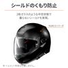NOLAN Motorcycle Helmet Pinlock Sheet for Series Clear 17710 [ ] N100-5