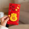1/2/3 Pcs Embroidery Lucky Red Envelopes New Year Blessing CNY Red Envelopes  Spring Festival