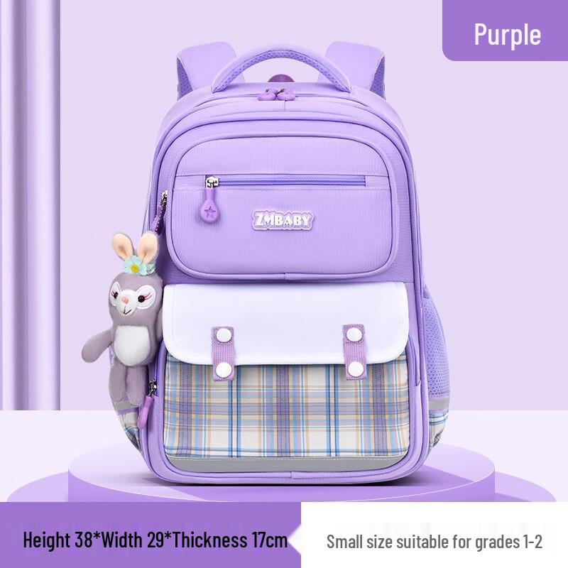 Li Shen Sesame Baby Girls Primary School Backpack Small