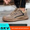 Men's Protective Work Shoes – Anti-Smash, Anti-Puncture, Low-Top, Breathable, Four Seasons Casual Footwear