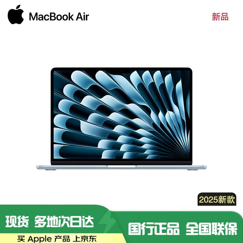 Apple 2025 MacBook Air 15-inch M4 AI Laptop (CN version)