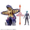 Ultra Monster DX Gevalga Action Figure - Kids Robot Toy
