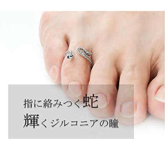 Gin no Snake Design Zehenring Einheitsgröße Silber 925 Zehenring [Shinjuku Kura] (Schwarz) Damen