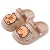 Kapibara Summer Children's Clogs for Boys and Girls, Non-Slip, Comfortable for Little Kids, Baby Beach Sandals