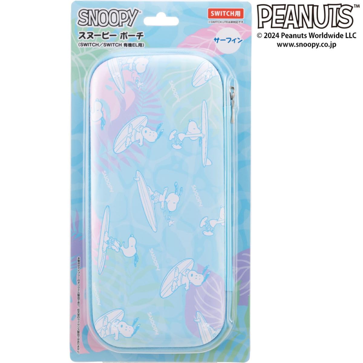 

Snoopy Pouch [Type Two] (for Switch/Switch OLED) T2-SNPSOP-SF синий