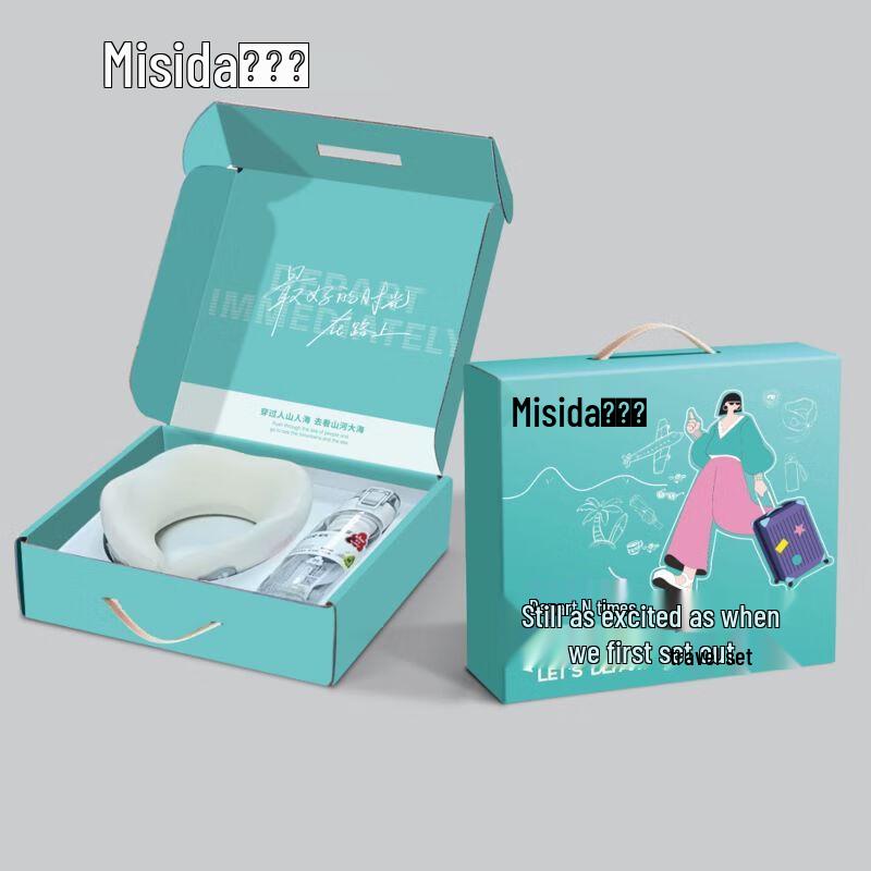 

Misida MS Travel Wellness Gift Set
