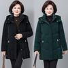 Luxury Winter Padded Jacket for Middle Aged Women Wash Free Shiny Warm Coat Slim Style