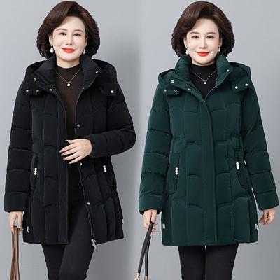 Luxuriöse Winter-Steppjacke für Frauen mittleren Alters Waschfrei Glänzend Warmer Mantel Slim-Stil