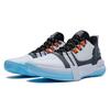 361° Men's Professional Lightweight Basketball Shoes