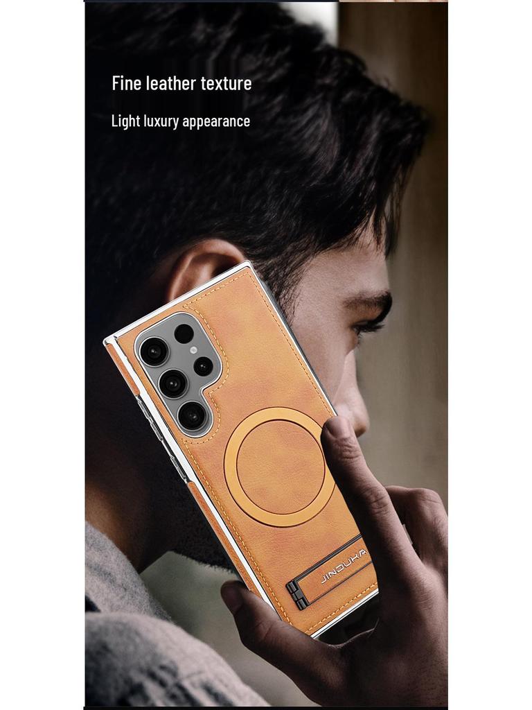 Samsung S25 Ultra Magnetic Leather Phone Case with Stand and Full Drop-Proof Coverage