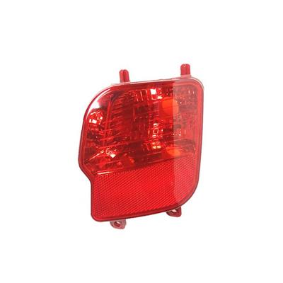 Rear Bumper Fog Lamp Shell Yl00528880 Yl00528980 For Peugeot  4008 Citroen C5