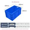 JD EU Standard Plastic Storage Crate