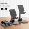 Universal Adjustable Foldable Phone & Tablet Stand for Streaming and Viewing