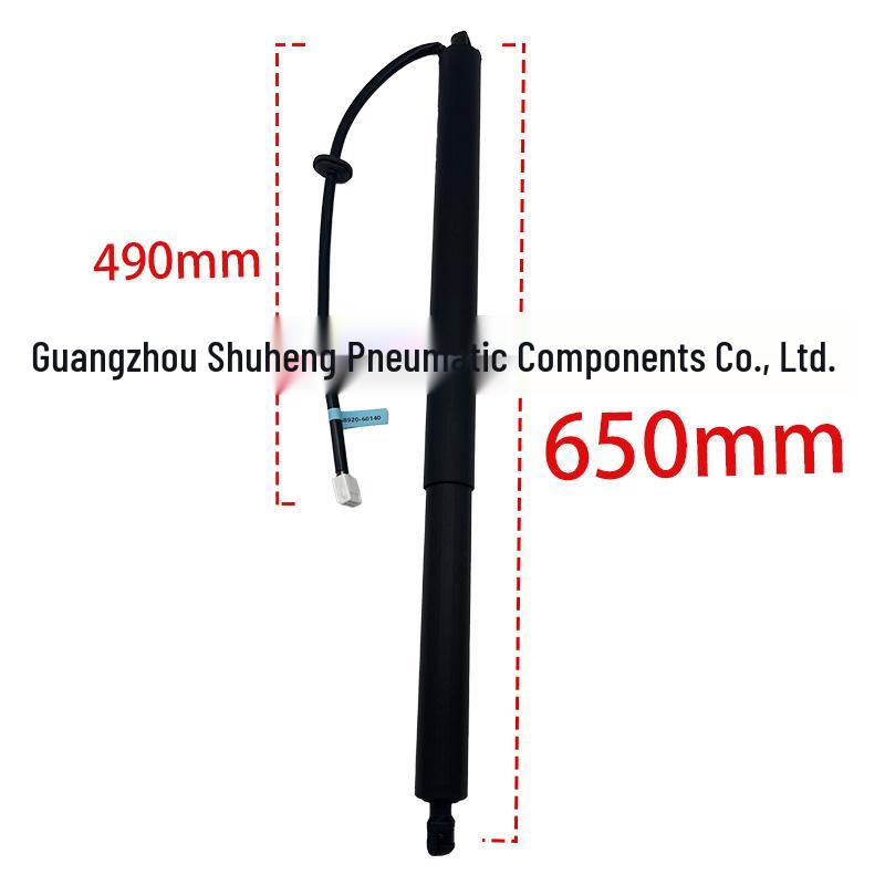 Electric Tailgate Strut for 24-model Toyota Land Cruiser Prado GDJ250