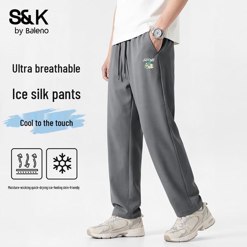 Baleno Men s Ice Silk Landscape Print Casual Pants 4XL