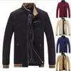 Spring and Autumn Jacket Youth Casual Jacket Men Stand Collar Slim Men's Coat Men's