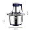 Stainless Steel Electric Meat Grinder 5L Food Shredder Mincer Food Processor  Baby Food