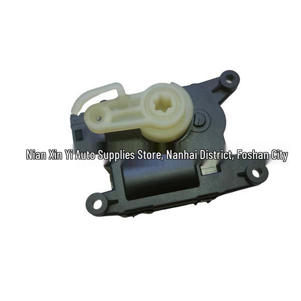 

27730-ED70A A/C Door Motor Actuator for Nissan Tiida, Livina, Sylphy Neutral Box Packaging