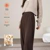 HSTYLE Women's Acetate Wool Lined Wide-Leg Pants