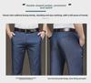 Jindun Herren Tencel Sommer Slim-Fit Stretch Jeans 8100