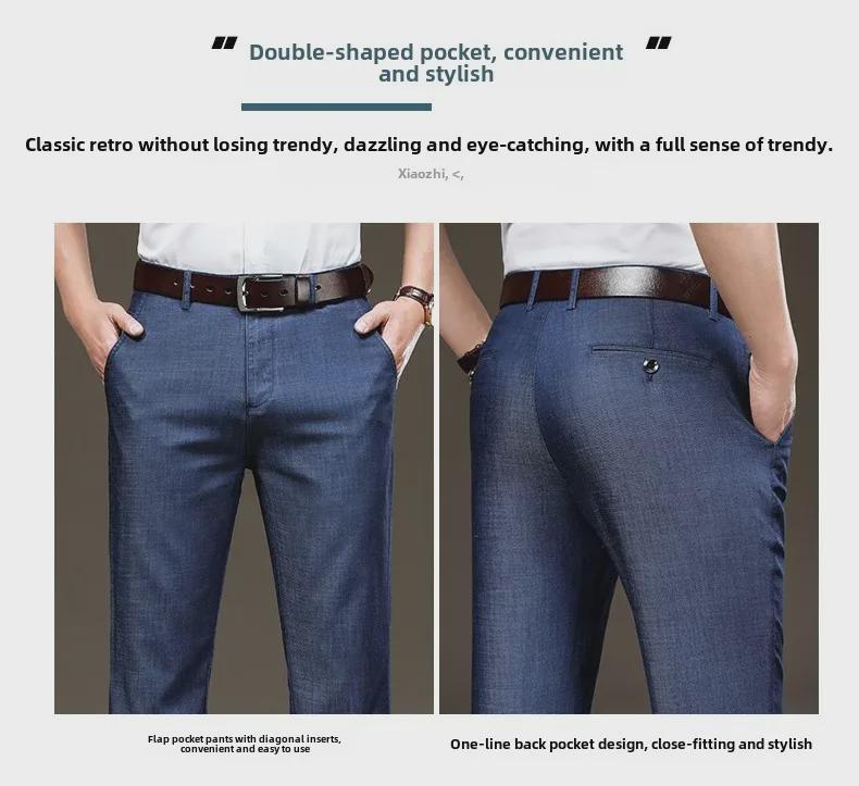 Jindun Męskie Letnie Jeansy Tencelowe Slim-Fit Stretch 8100