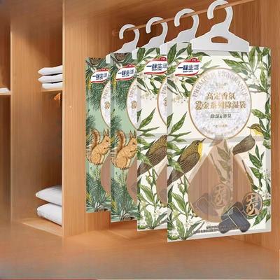 Deumidificante e Antiumidità Camera da Letto Essiccante Montaggio a Parete Dormitorio Armadio Antimuffa Profumo Sacchetto Deumidificante