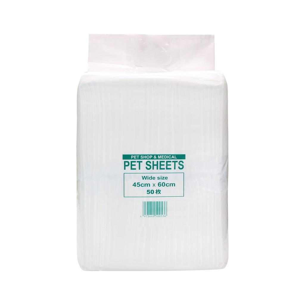 Super Cat Commercial Pet Sheets Wide 50 Sheets