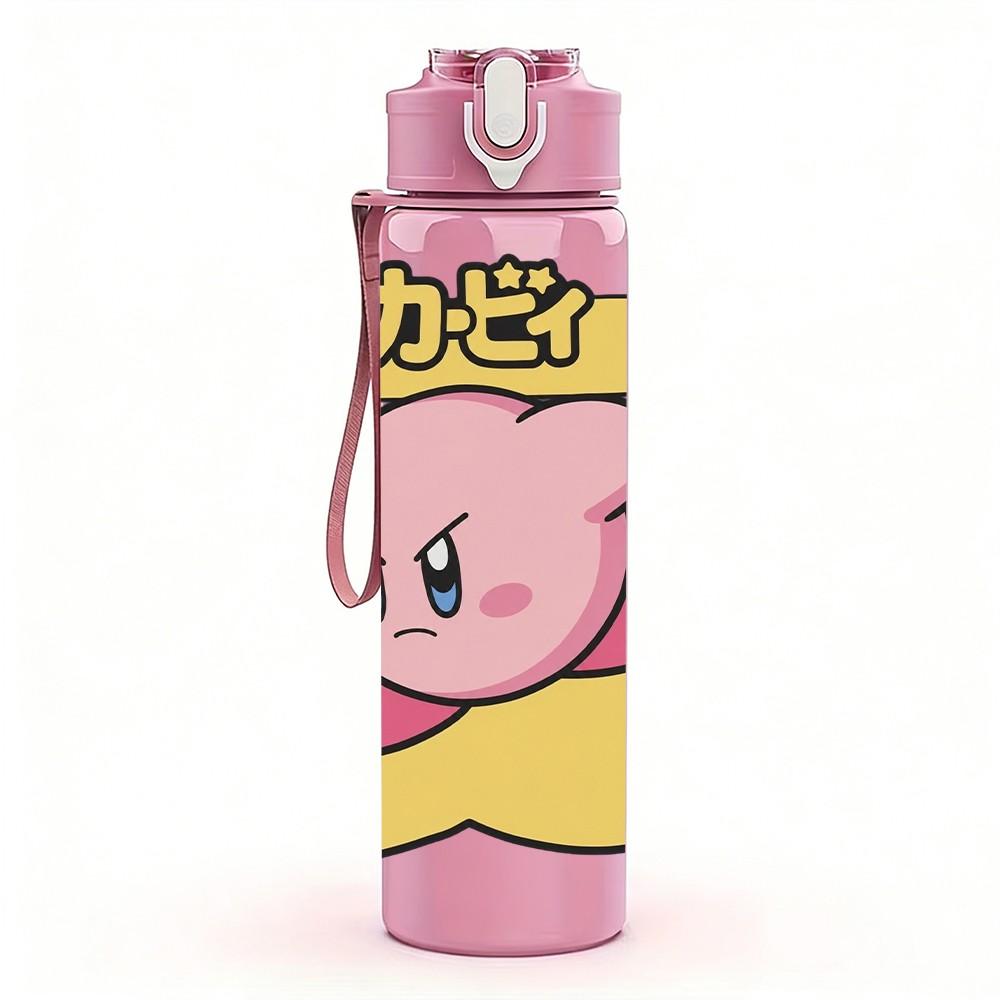 1PC Yellow Cartoon Pig 750ml sports water bottle leakproof straw lid outdoor office home