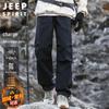 JEEP SPIRIT Men's Loose Fit Outdoor Cargo Sports Pants