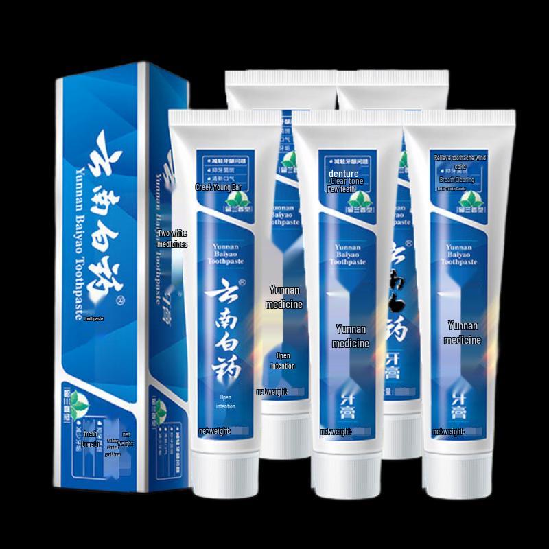 

Yunnan Baiyao Spearmint Gum Care Toothpaste