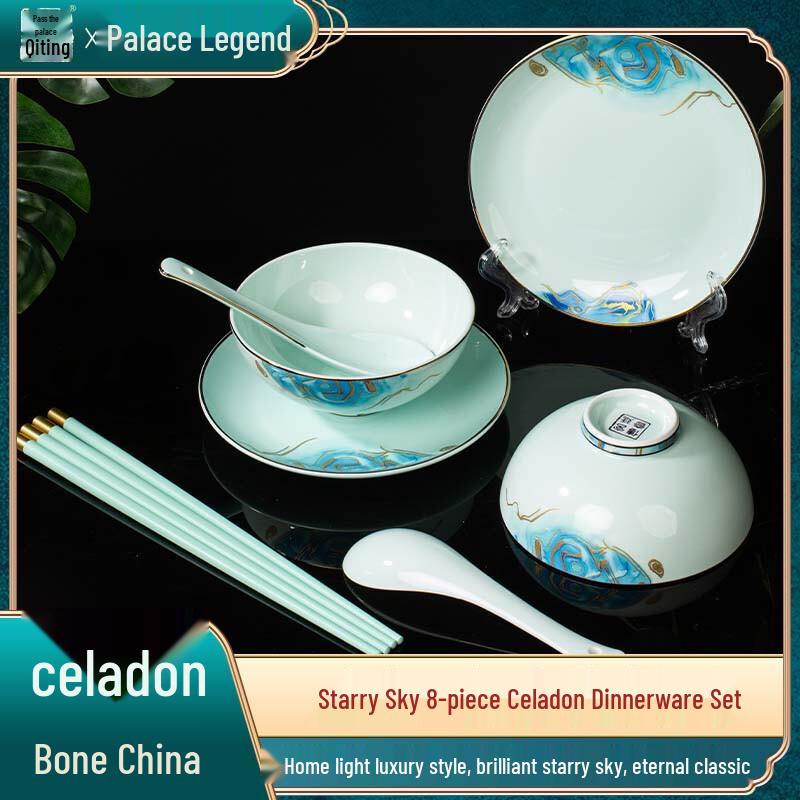Palace Legend Starry Sky 8-Piece Celadon Dinnerware Set