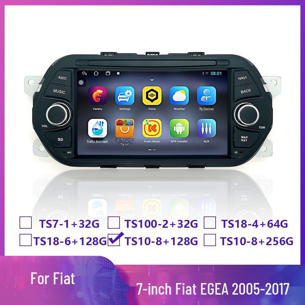 2005-2017 Fiat EGEA Android Touchscreen Navigation System