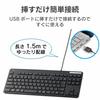 ELECOM Keyboard Kablet Membran Tynn Full Keyboard Svart TK-FCM108XBK