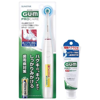 GUM Periodontal Procare Hagukicare Electric Toothbrush SP-01 + Electric Toothbrush Dental Gel 65g