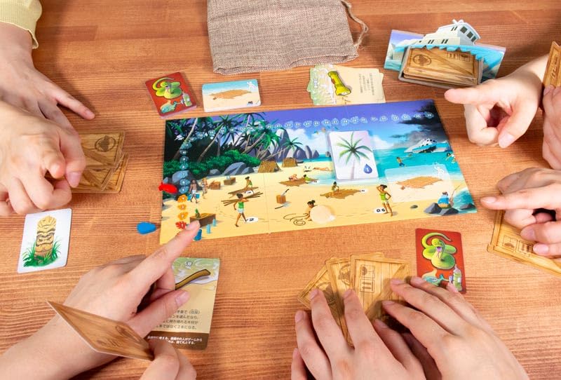 Sugorokuya Herpagos Board Game