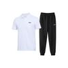 Li Ning Casual Sportswear Men's Moderate AKLT649-1+APLT181-2