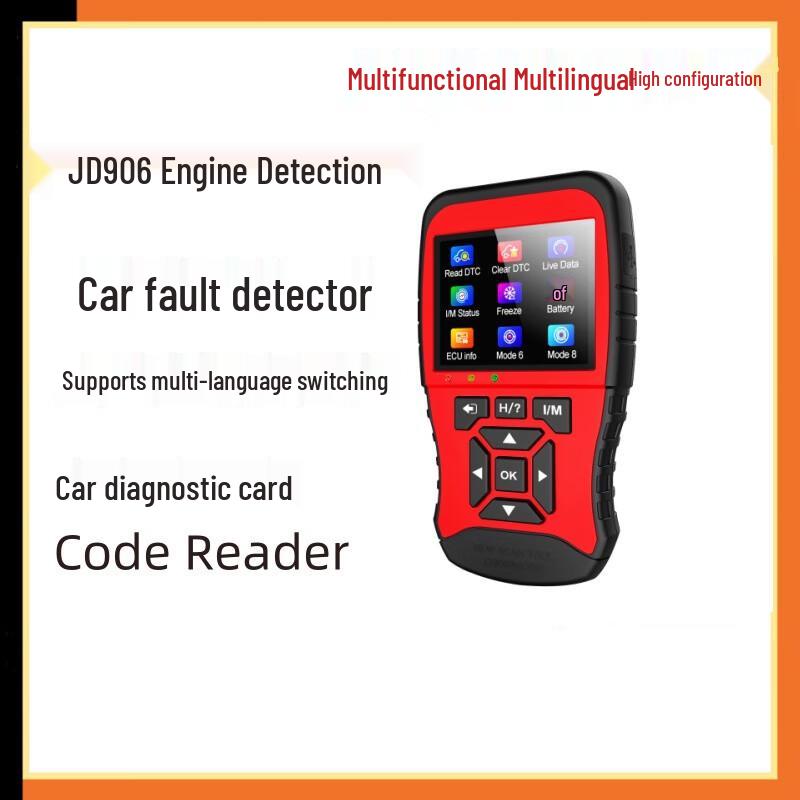 OLOMM JD906 OBD2 Автомобильный диагностический сканер