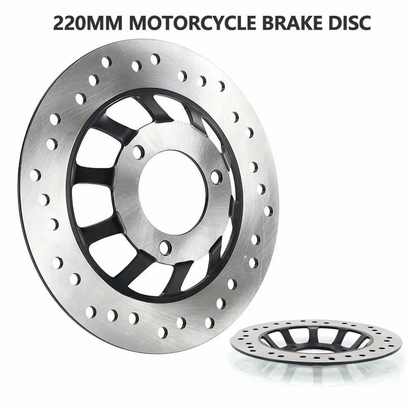 220MM 3 holes Motorcycle Brake Disc Rotor Concave Disc for ATV Spare Parts Electric Scooter Motos Disc Brake Assembly