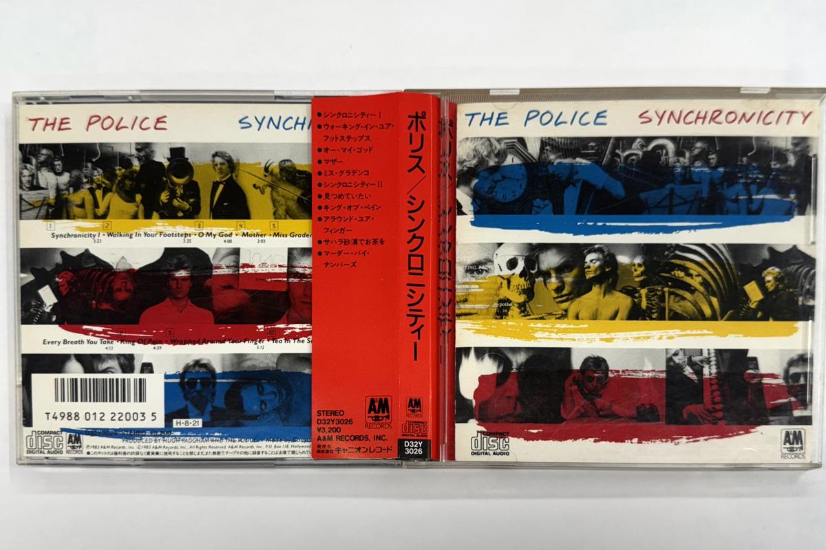 CD POLICE Synchronicity D32Y3026 AM Records 1986 Japan Obi Rock Used