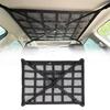 Dual-Use Car Roof Storage Net Bag