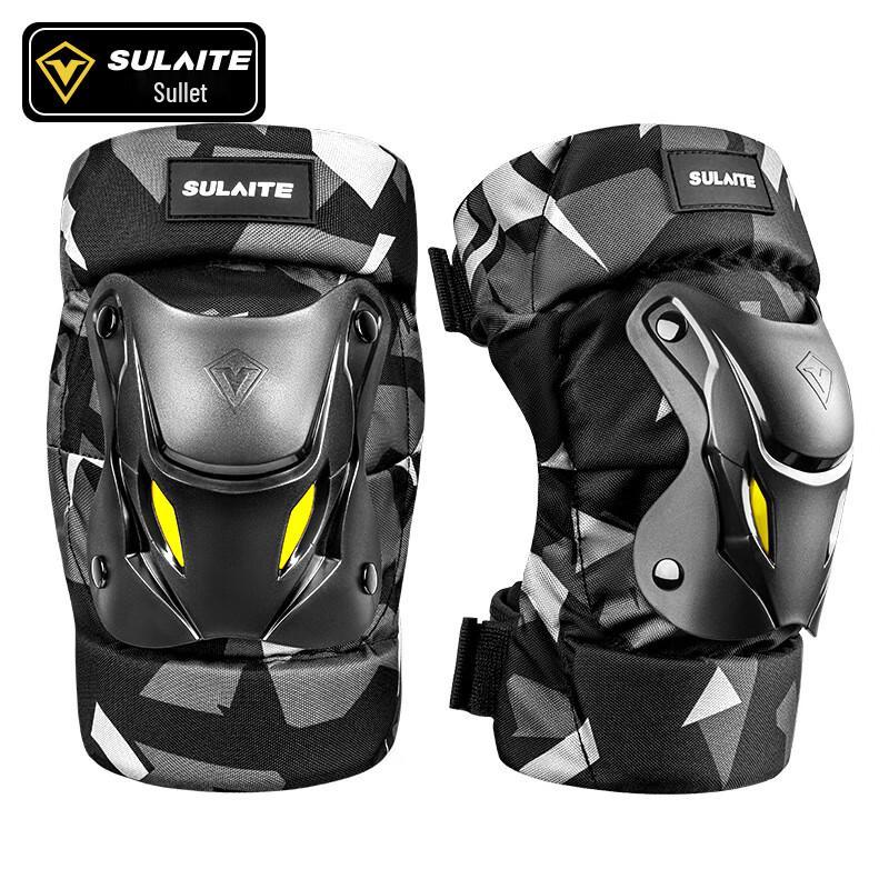 Motorcycle Summer Riding Breathable Knee Pads