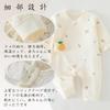 Baby Newborn Baby Long 52 Months [Reegoo Peter] Clothes, Clothes, Clothes, Boys, Girls, Coveralls, Rompers, 100% Cotton, Sleeves, Filled, Fruits, 0-1