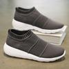 Ultra-light Summer Casual Socks Shoes Men's and Women's Breathable Elastic Lazy Board Shoes Fly-woven Sports Mesh Shoes