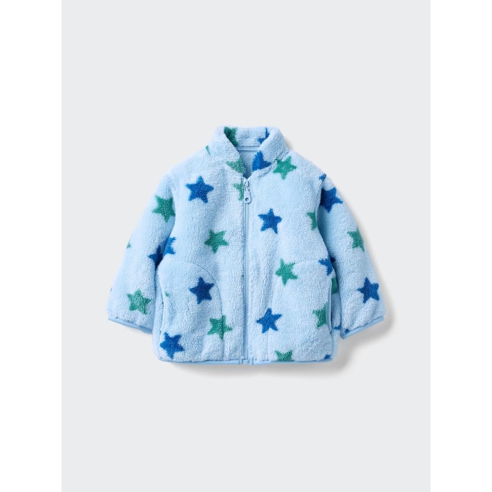 Uniqlo Bt Fluffy Cotton Fleece Full Zip Jacket  Print 