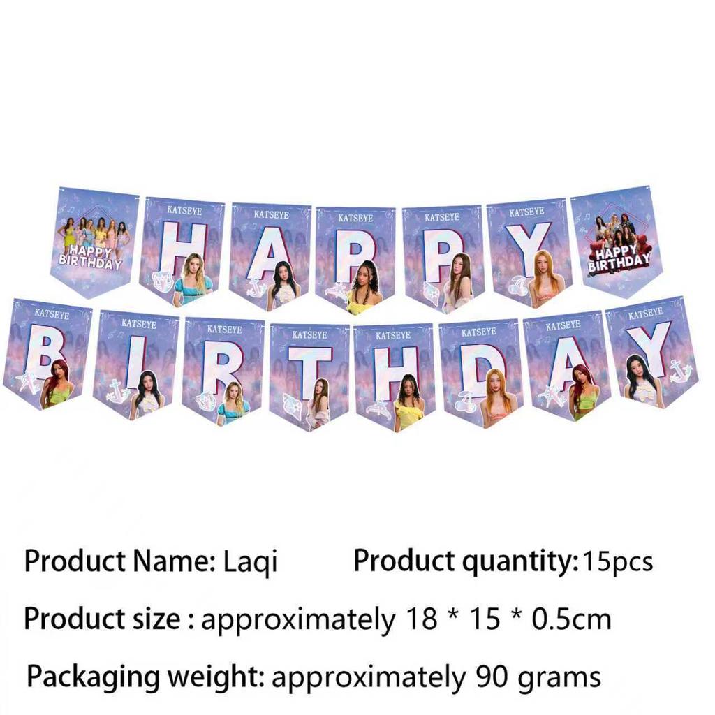 K&Katseye Birthday Party Supplies For Kpop Decor Girl Fans Plate Cup Napkin Topper Balloon Party Decoration Baby Shower Gift