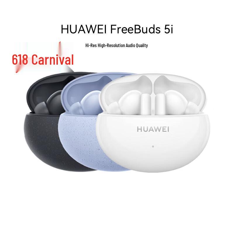 Huawei FreeBuds 5i True Wireless Noise-Cancelling Earbuds