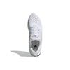 adidas UltraBoost Clima U GY0527